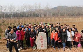 踏青植树+虹鳟鱼特色午餐+景区游